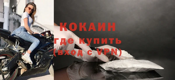 гашишное масло Воткинск