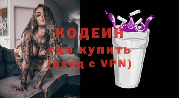 скорость Новокубанск