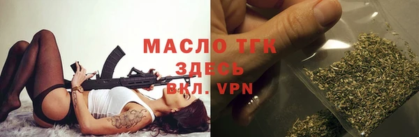 ГАЛЛЮЦИНОГЕННЫЕ ГРИБЫ Новозыбков