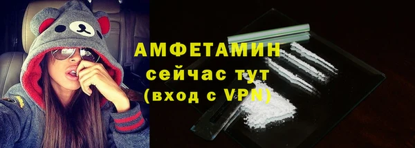 скорость Новокубанск