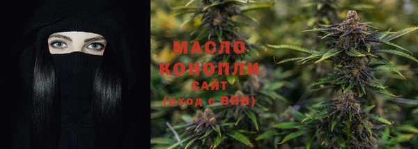 кокаин Нягань