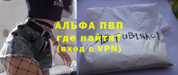 мескалин Вуктыл