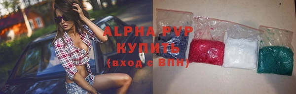 скорость Новокубанск