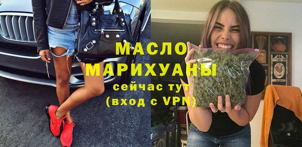 скорость Новокубанск