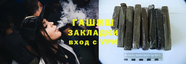 кокаин премиум Новодвинск
