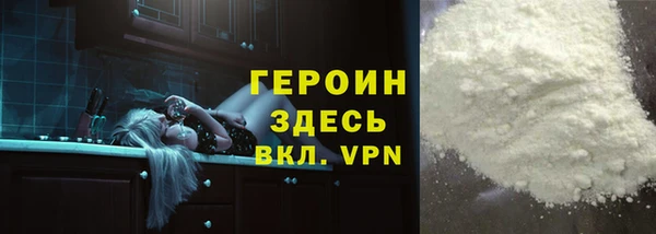 a pvp Белокуриха