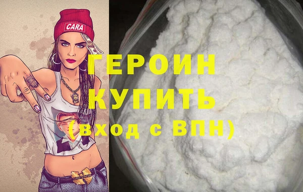 скорость Новокубанск