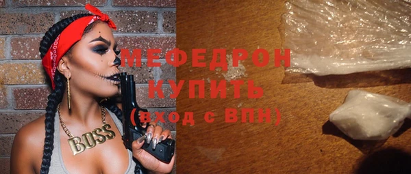 скорость Новокубанск