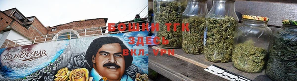 скорость Новокубанск