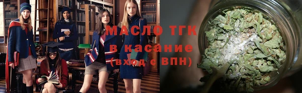 кокаин премиум Новодвинск