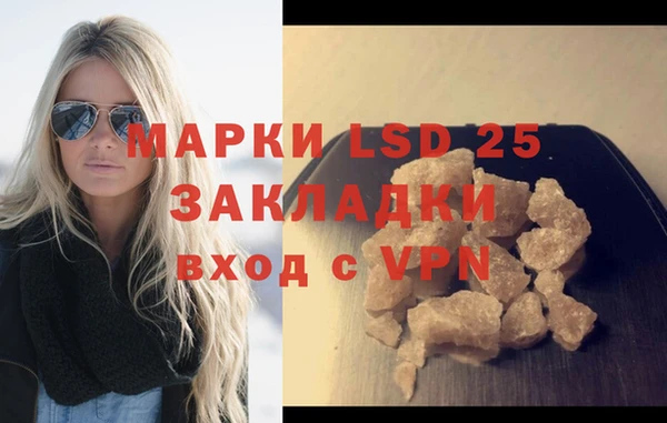 кокаин Нягань