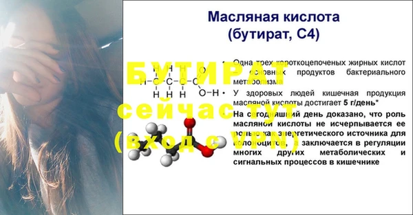 скорость Новокубанск