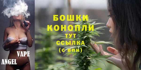 кокаин премиум Новодвинск