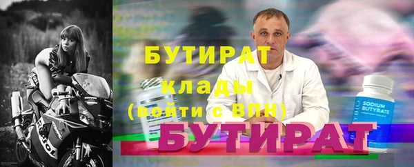 кокаин Нягань
