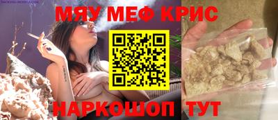 PSILOCYBIN Гусев