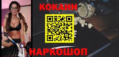 мефедрон мука Гусь-Хрустальный