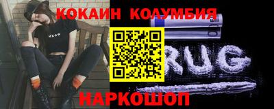 PSILOCYBIN Гусев