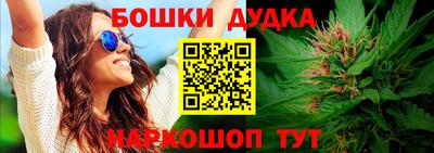 PSILOCYBIN Гусев