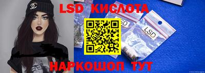 бошки Гусиноозёрск