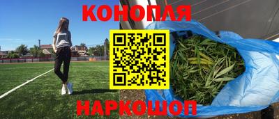 PSILOCYBIN Гусев