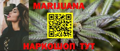 мефедрон мука Гусь-Хрустальный