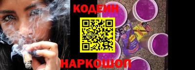 мефедрон мука Гусь-Хрустальный