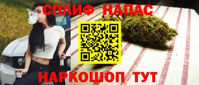бошки Гусиноозёрск