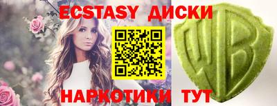 PSILOCYBIN Гусев