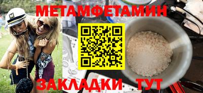 PSILOCYBIN Гусев