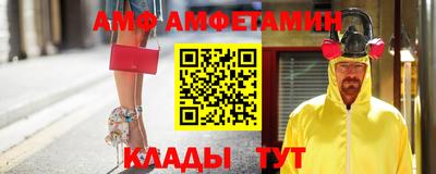 бошки Гусиноозёрск