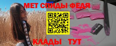 PSILOCYBIN Гусев