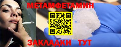 PSILOCYBIN Гусев