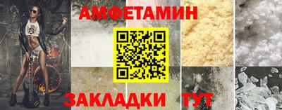 PSILOCYBIN Гусев