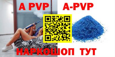 мефедрон мука Гусь-Хрустальный