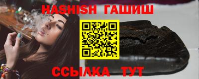 мефедрон мука Гусь-Хрустальный