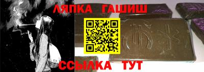 мефедрон мука Гусь-Хрустальный