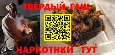 PSILOCYBIN Гусев