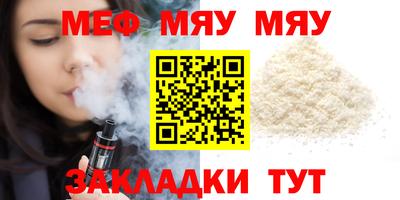 PSILOCYBIN Гусев