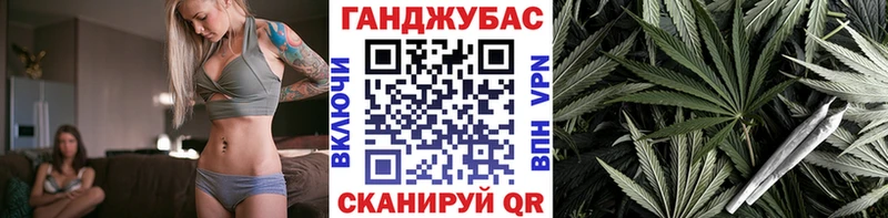 МАРИХУАНА OG Kush как найти закладки Переславль-Залесский